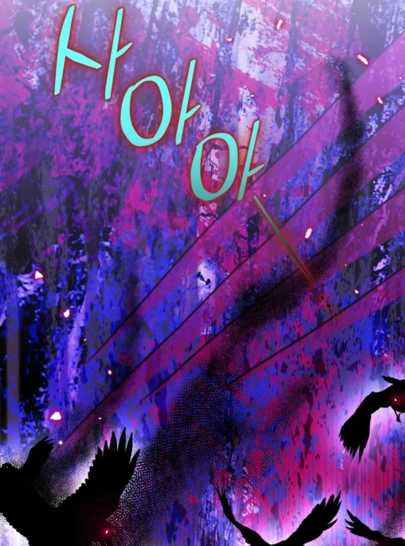 When I adopted the main character, the genre changed. Chapter 29 page 130 - 