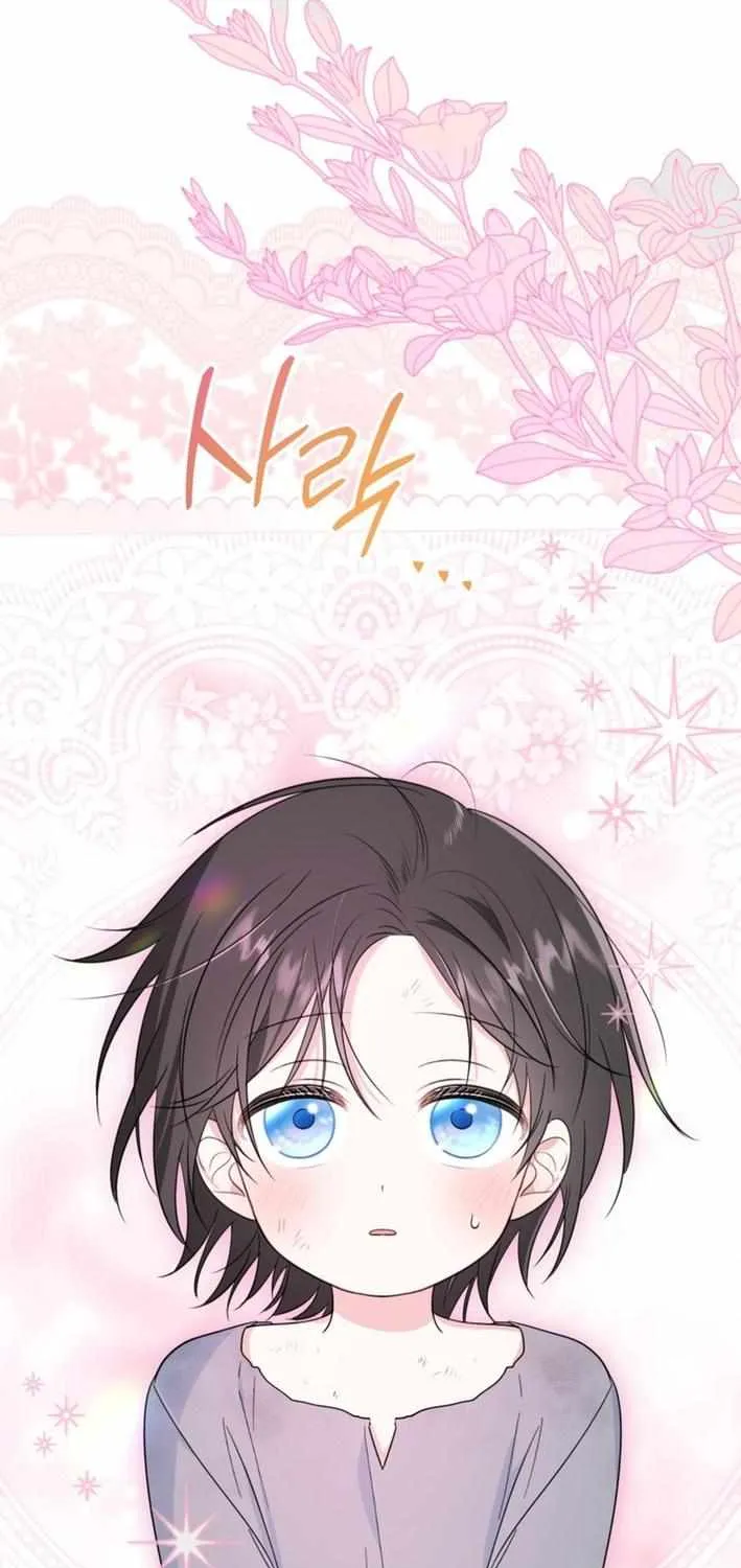 When I adopted the main character, the genre changed. Chapter 3 page 45 - 