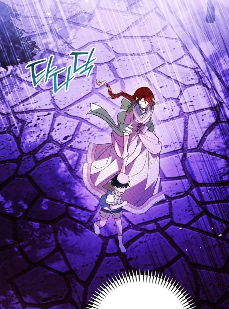 When I adopted the main character, the genre changed. Chapter 30 page 22 - 