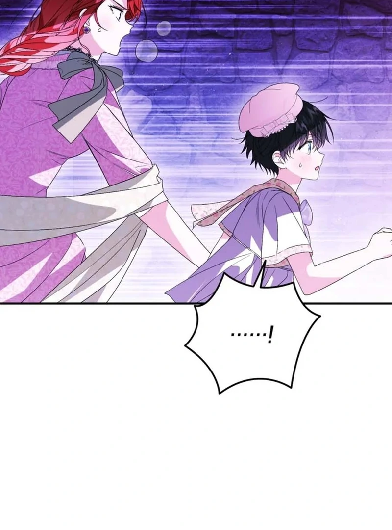 When I adopted the main character, the genre changed. Chapter 30 page 30 - 