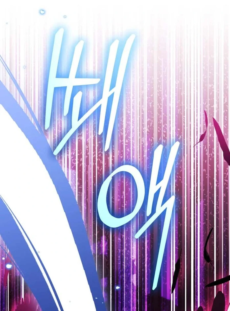 When I adopted the main character, the genre changed. Chapter 30 page 56 - 