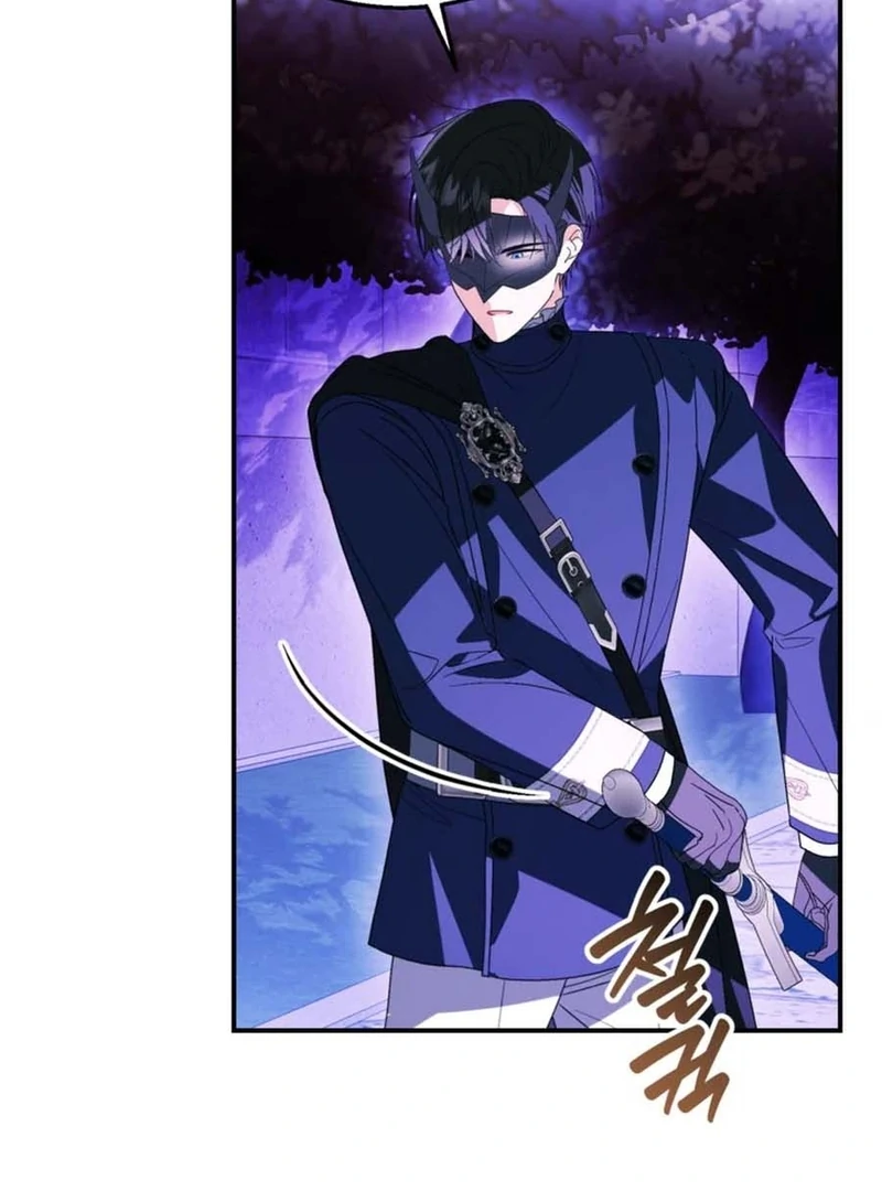 When I adopted the main character, the genre changed. Chapter 30 page 67 - 
