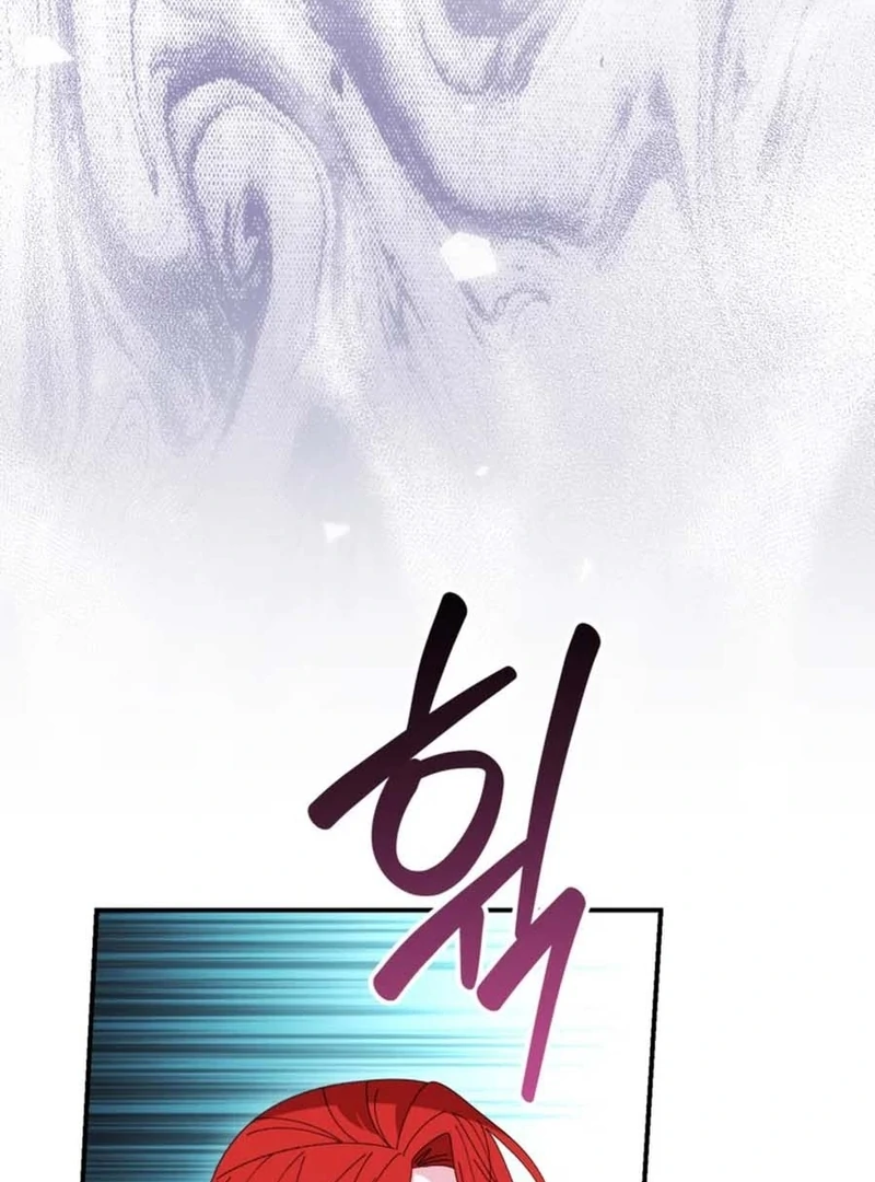 When I adopted the main character, the genre changed. Chapter 30 page 73 - 