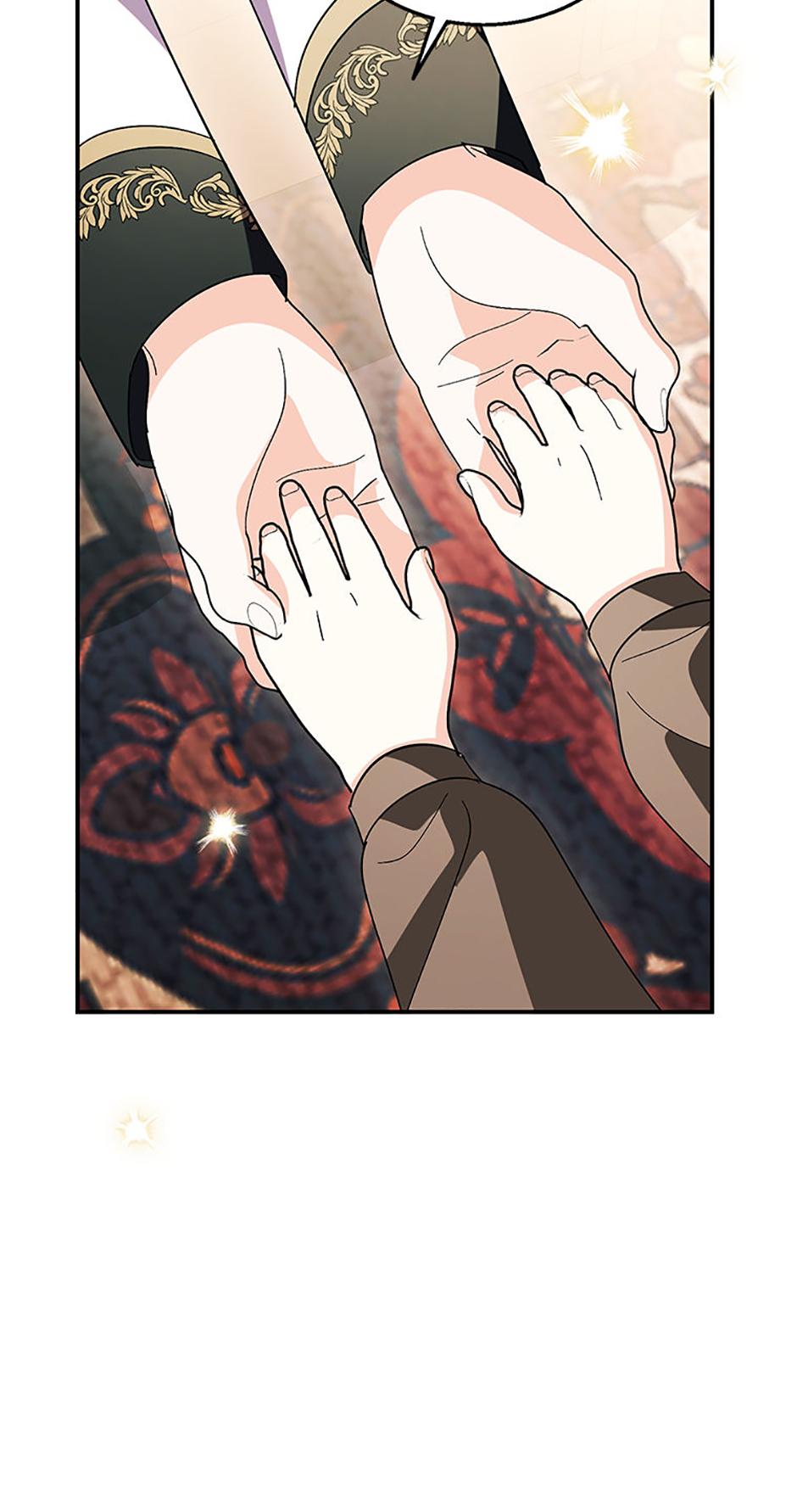 When I adopted the main character, the genre changed. Chapter 34 page 39 - 
