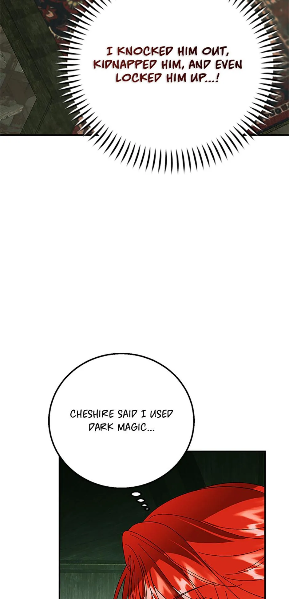 When I adopted the main character, the genre changed. Chapter 37 page 37 - 
