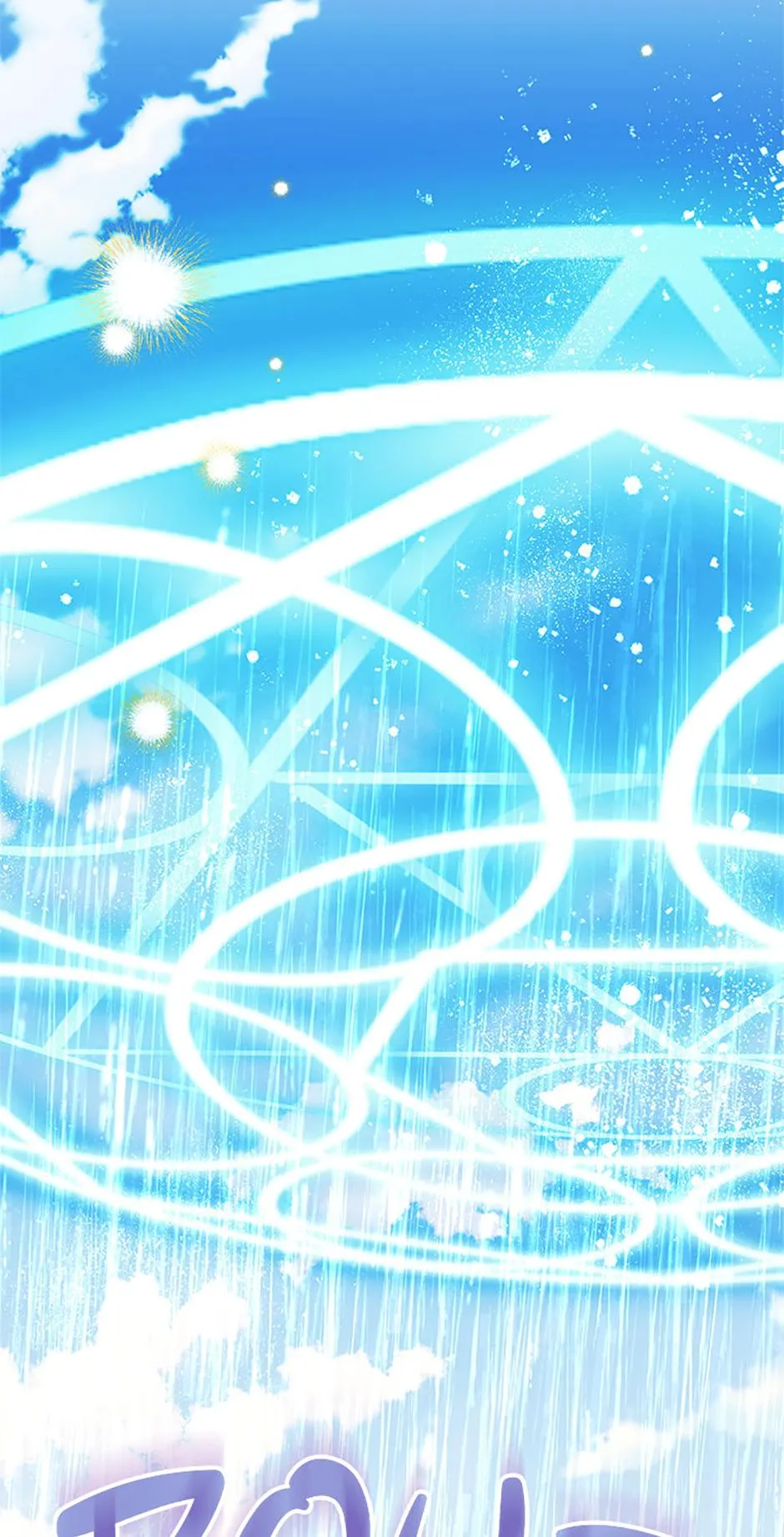When I adopted the main character, the genre changed. Chapter 39 page 43 - 