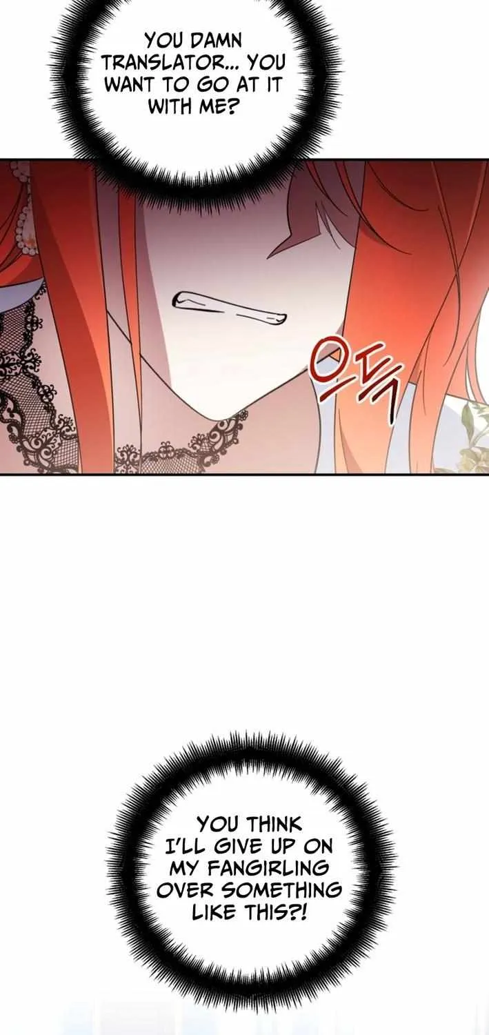When I adopted the main character, the genre changed. Chapter 4 page 30 - 