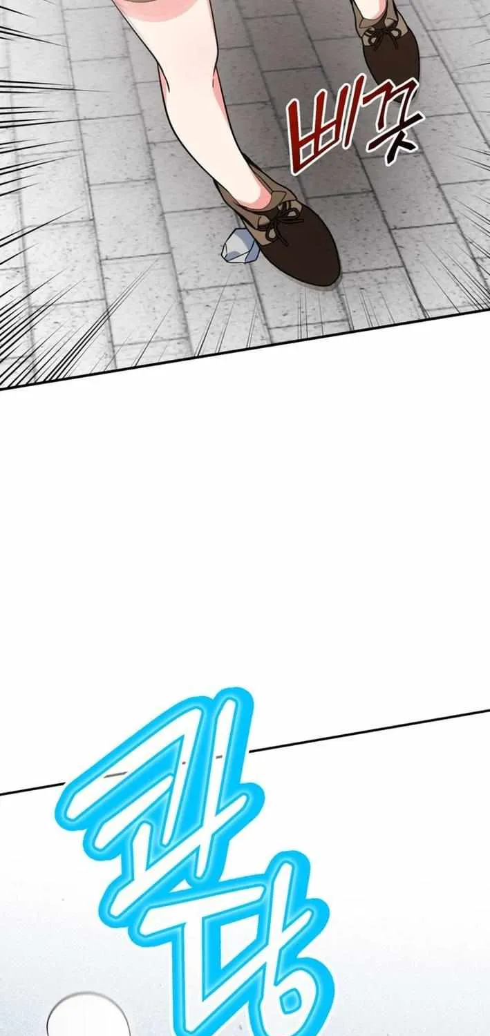 When I adopted the main character, the genre changed. Chapter 5 page 48 - 