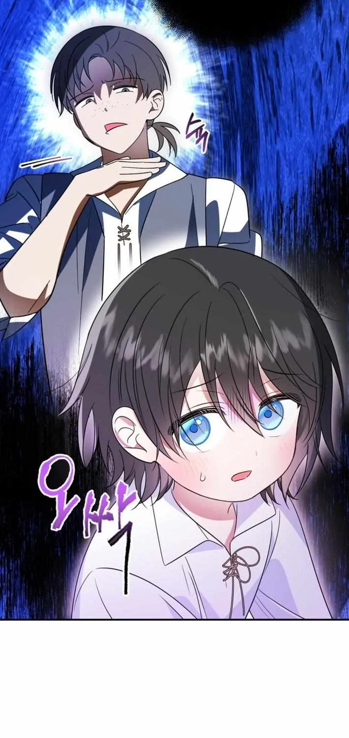 When I adopted the main character, the genre changed. Chapter 5 page 52 - 