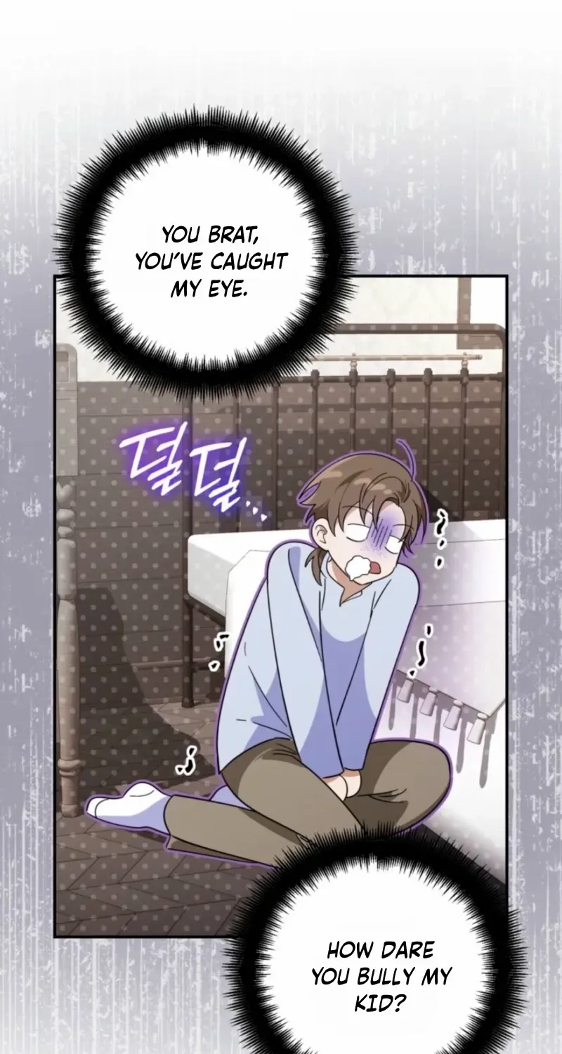 When I adopted the main character, the genre changed. Chapter 7 page 4 - 