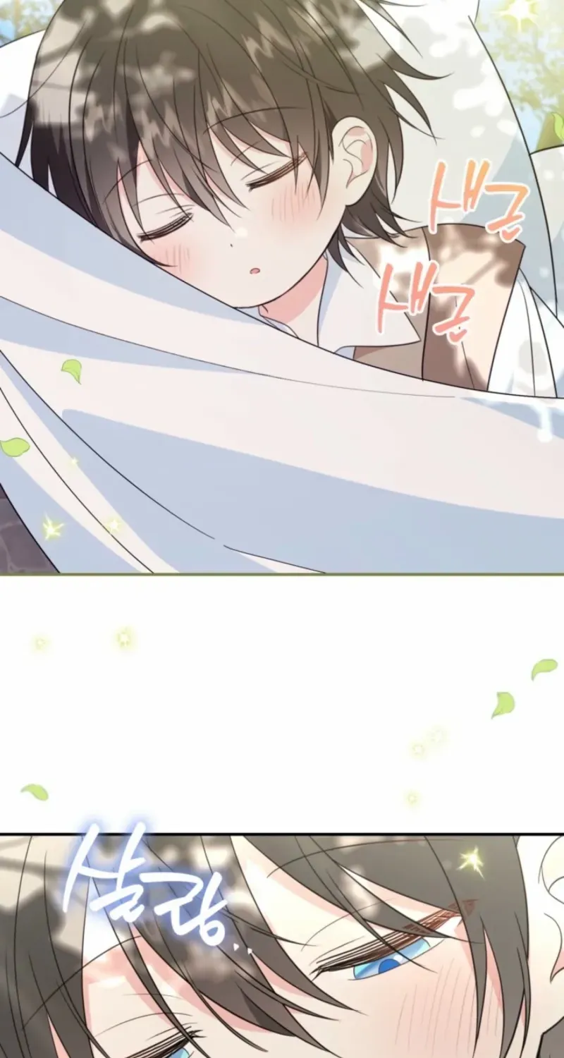 When I adopted the main character, the genre changed. Chapter 7 page 37 - 