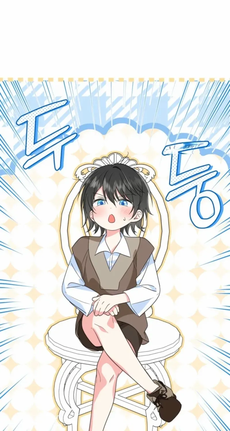 When I adopted the main character, the genre changed. Chapter 7 page 43 - 