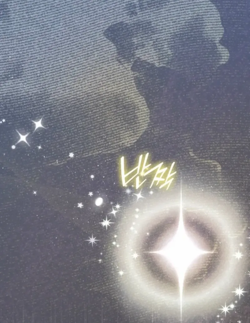 When I adopted the main character, the genre changed. Chapter 7 page 50 - 
