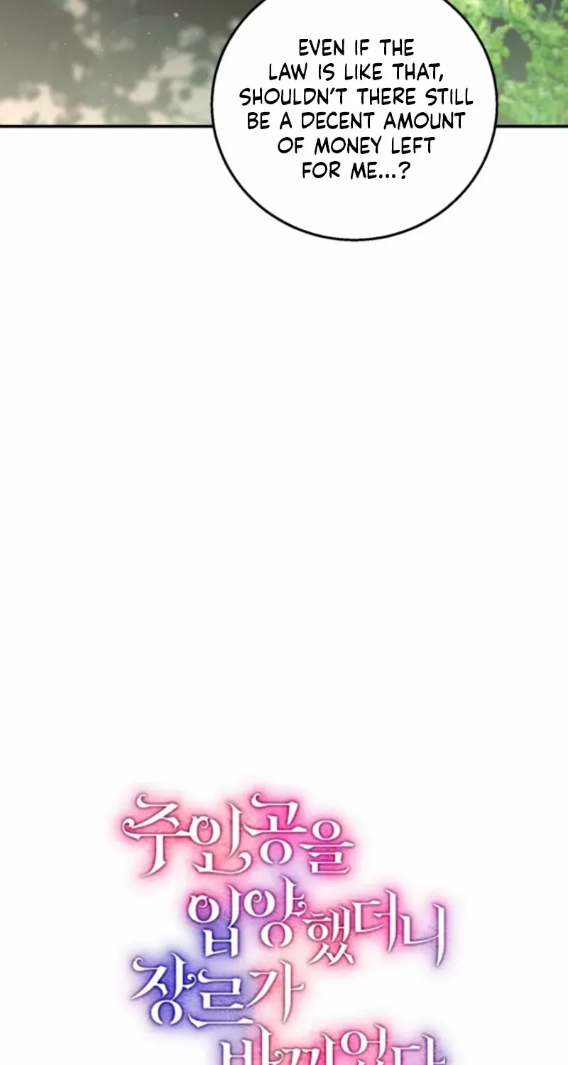When I adopted the main character, the genre changed. Chapter 8 page 15 - 