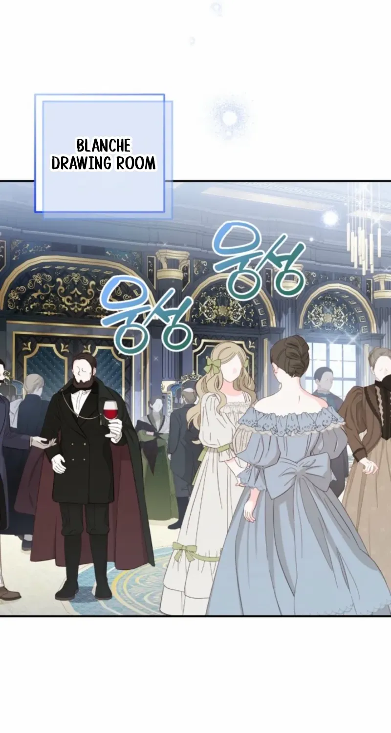 When I adopted the main character, the genre changed. Chapter 8 page 17 - 