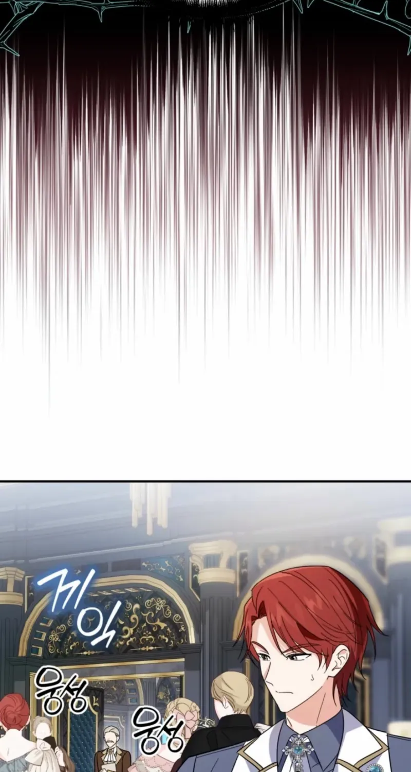 When I adopted the main character, the genre changed. Chapter 8 page 44 - 