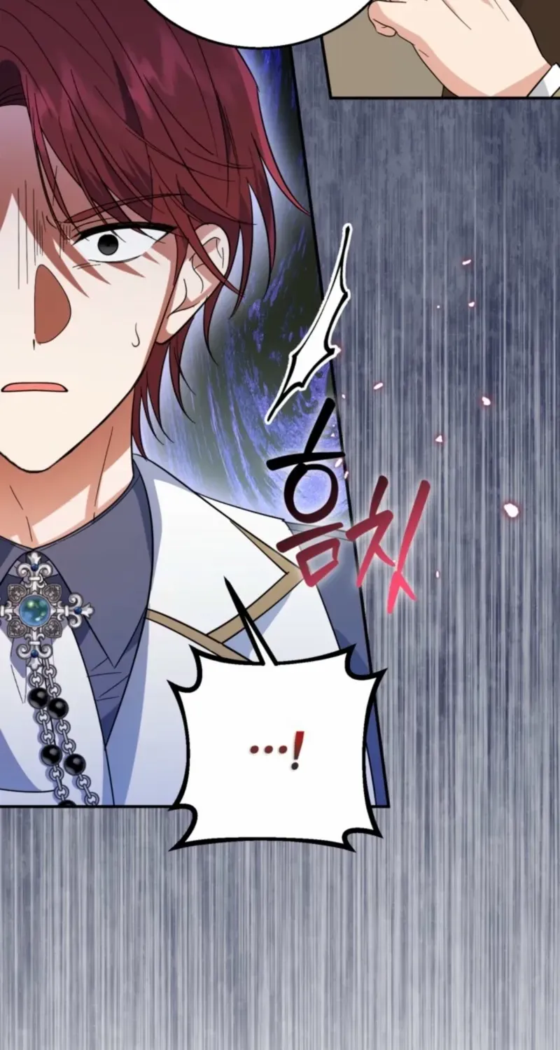 When I adopted the main character, the genre changed. Chapter 8 page 67 - 