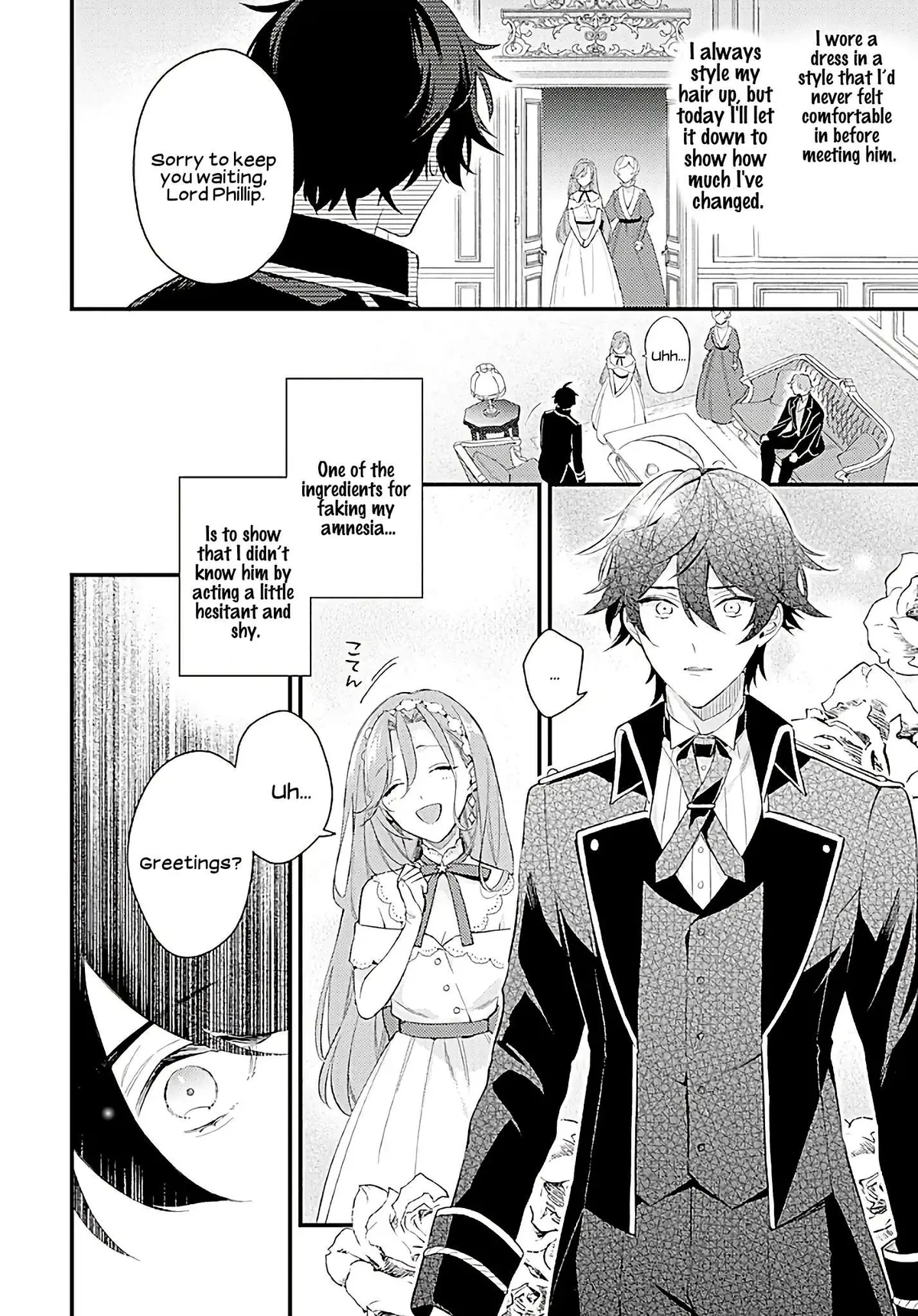When I Faked Amnesia to Break off My Engagement, My Fiancé Casually Told Me a Ridiculous Lie - Chapter 1 page 19 - 