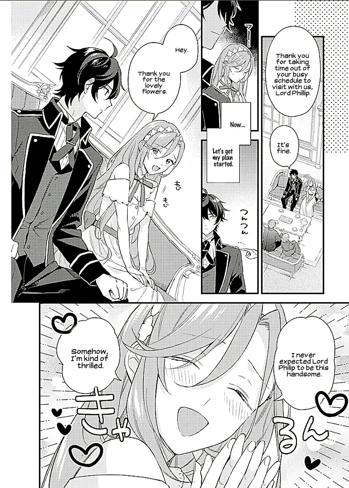 When I Faked Amnesia to Break off My Engagement, My Fiancé Casually Told Me a Ridiculous Lie - Chapter 1 page 21 - 