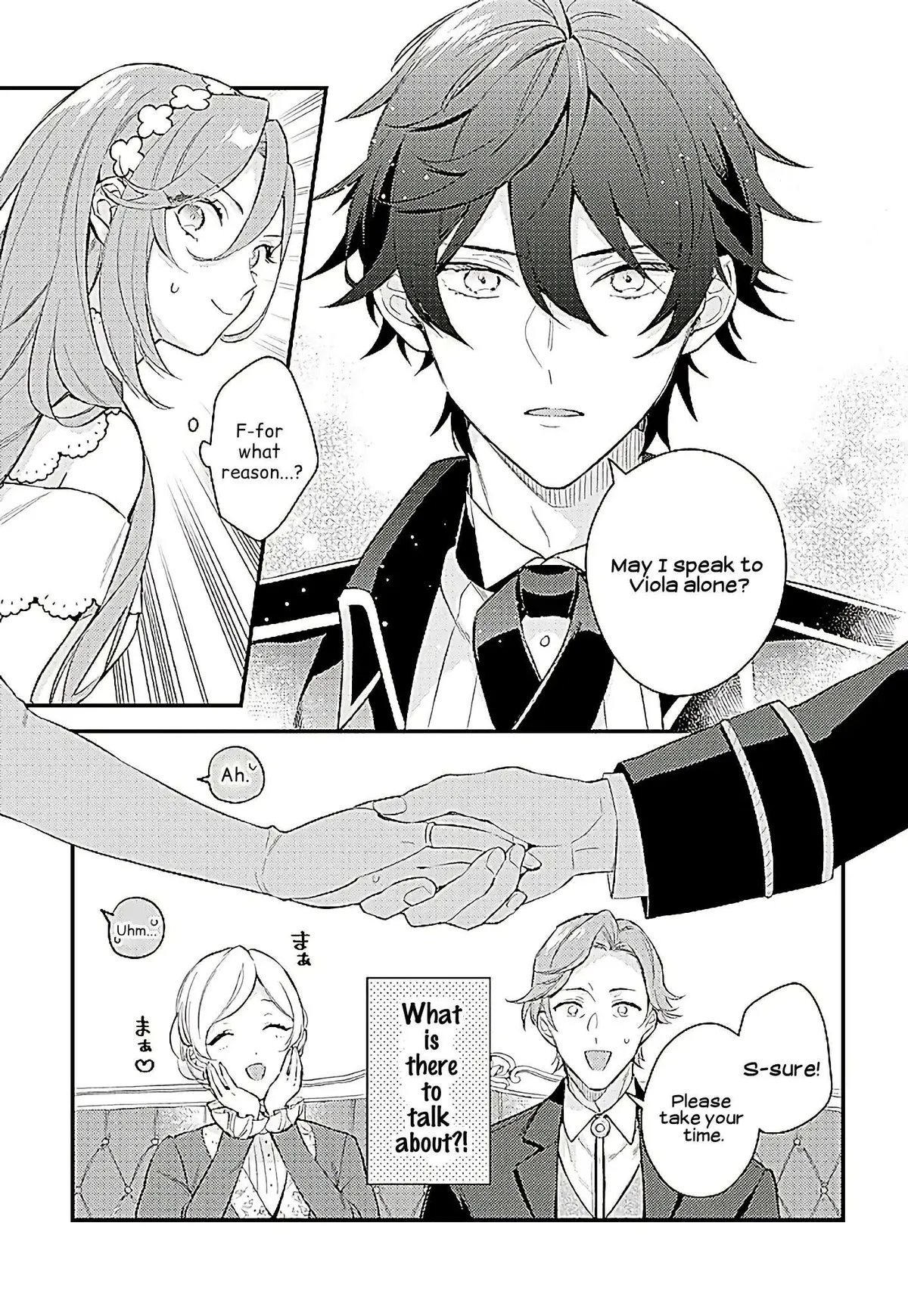 When I Faked Amnesia to Break off My Engagement, My Fiancé Casually Told Me a Ridiculous Lie - Chapter 1 page 26 - 