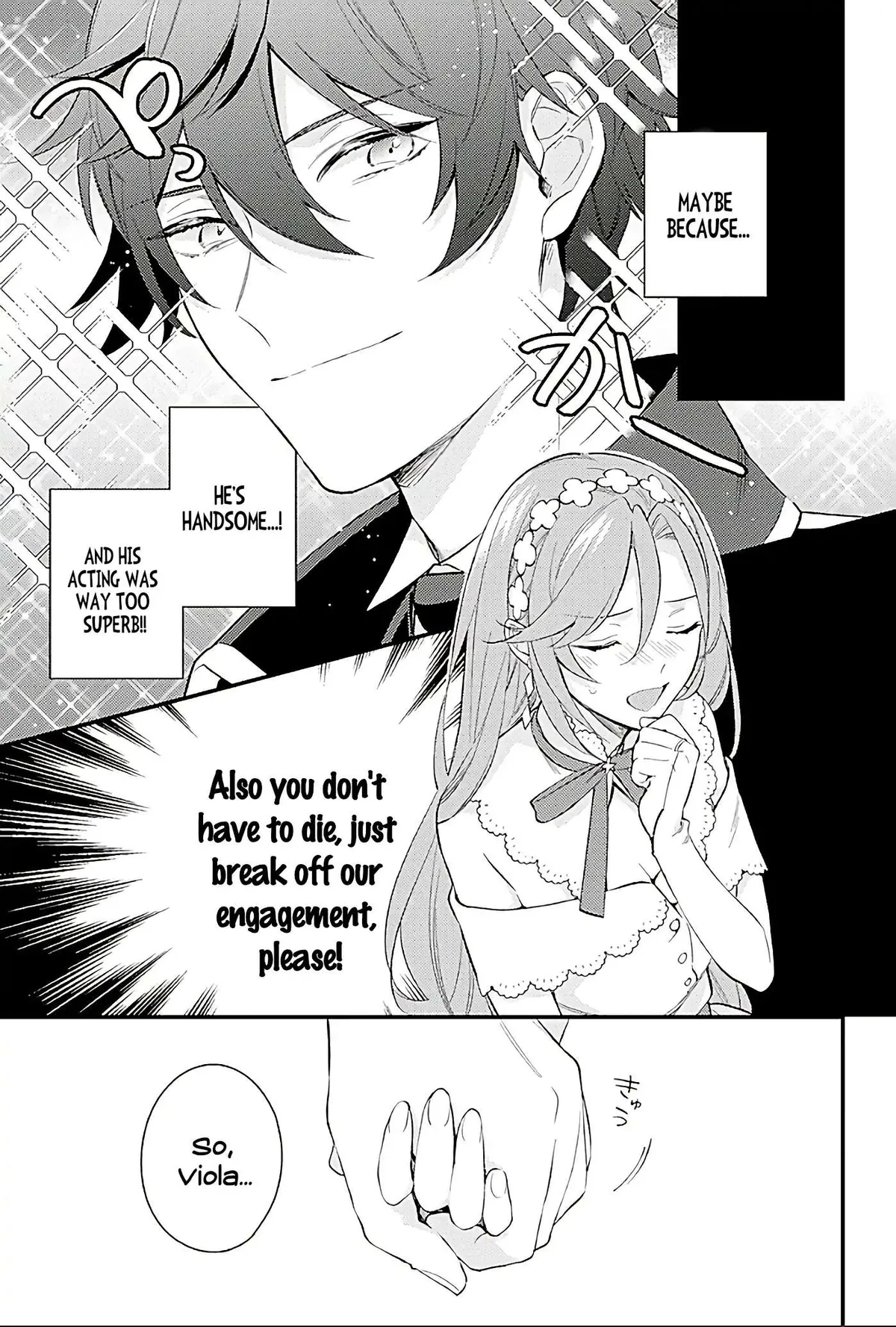 When I Faked Amnesia to Break off My Engagement, My Fiancé Casually Told Me a Ridiculous Lie - Chapter 1 page 38 - 