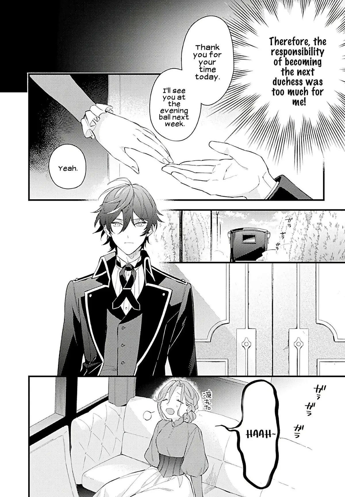 When I Faked Amnesia to Break off My Engagement, My Fiancé Casually Told Me a Ridiculous Lie - Chapter 1 page 9 - 