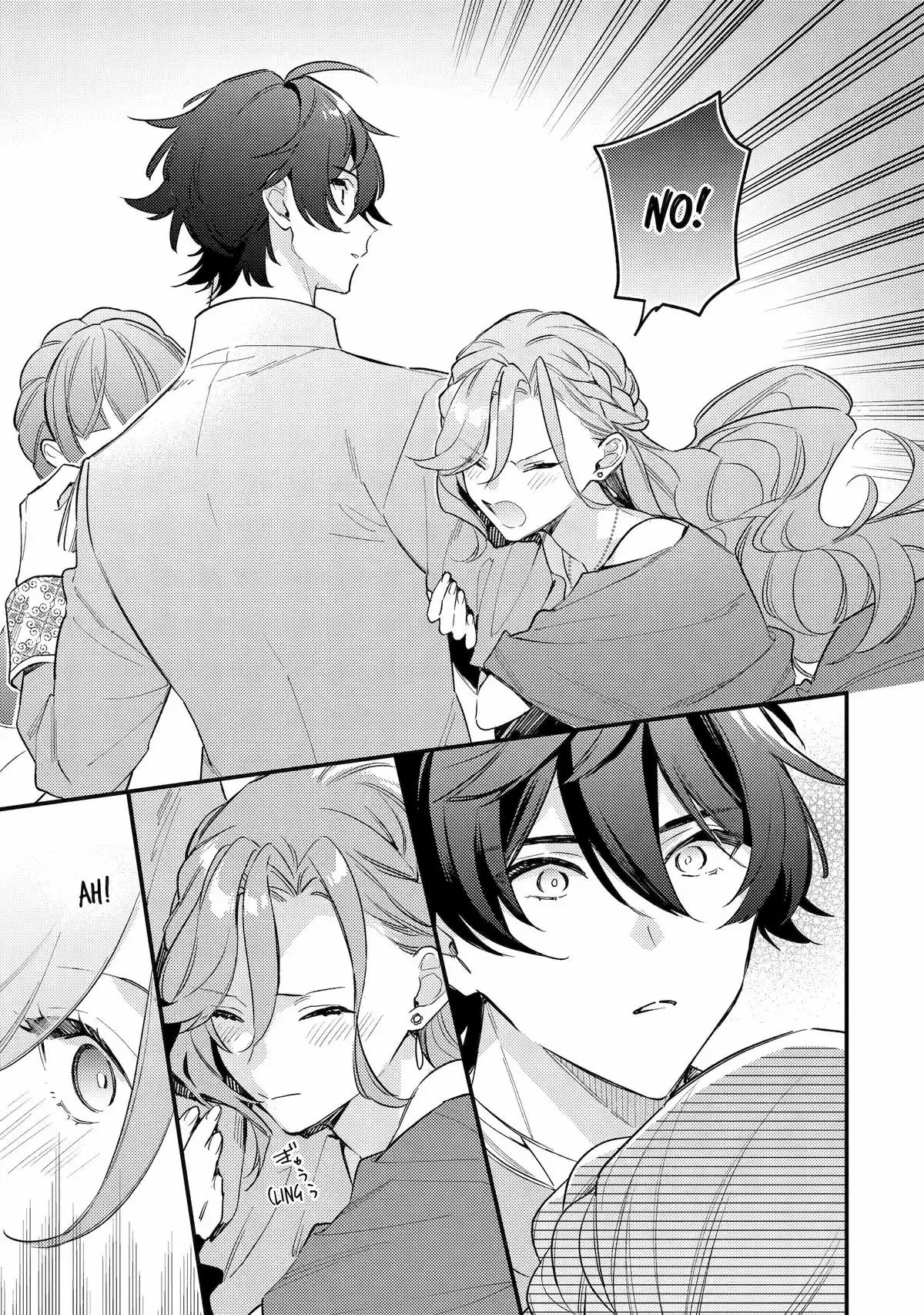 When I Faked Amnesia to Break off My Engagement, My Fiancé Casually Told Me a Ridiculous Lie - Chapter 11 page 9 - 