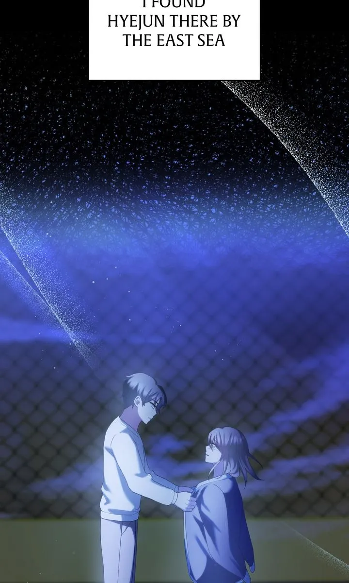 When I Met You Chapter 1 page 51 - 