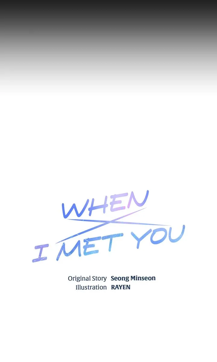 When I Met You Chapter 1 page 53 - 