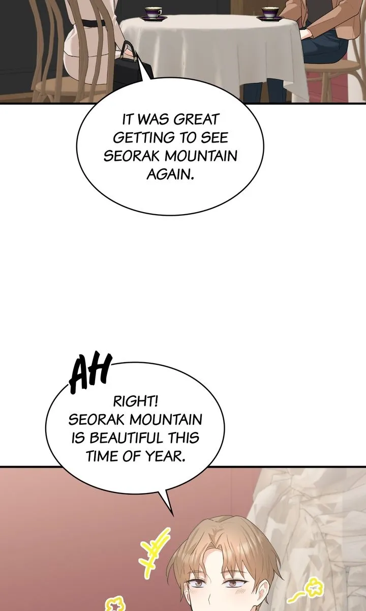When I Met You Chapter 1 page 75 - 