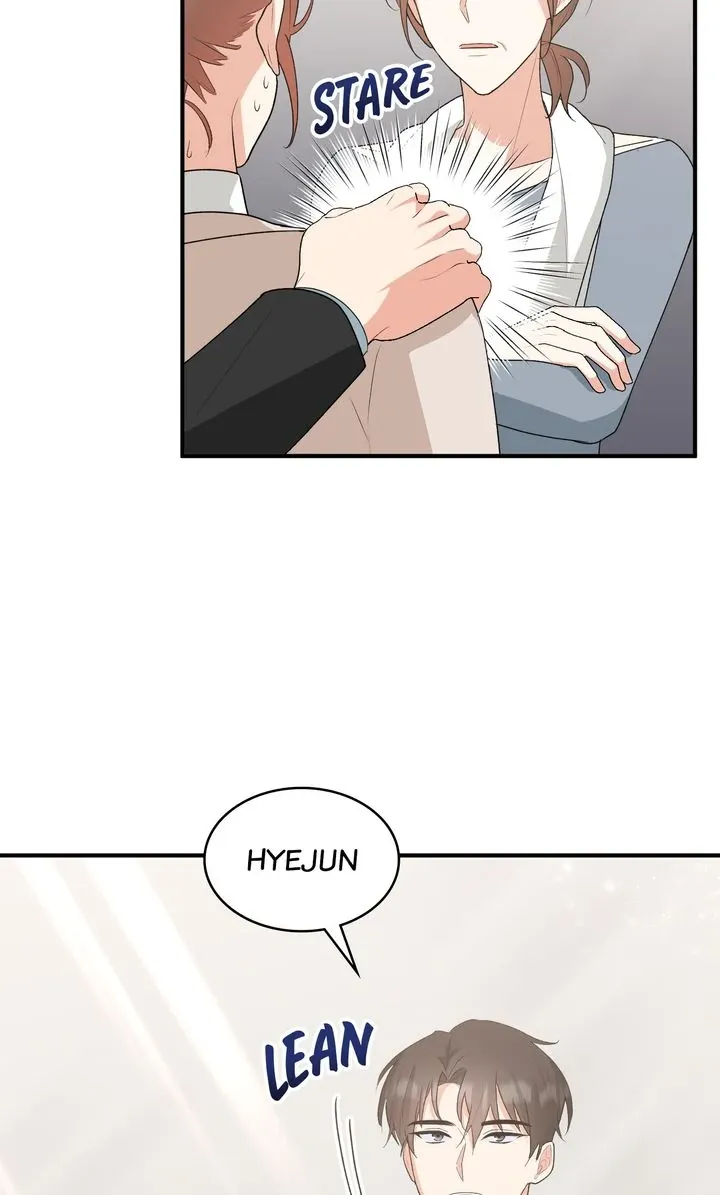 When I Met You Chapter 4 page 7 - 