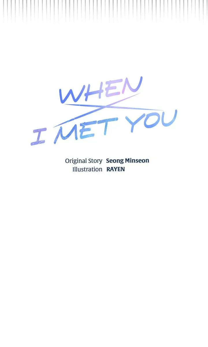 When I Met You Chapter 5 page 16 - 
