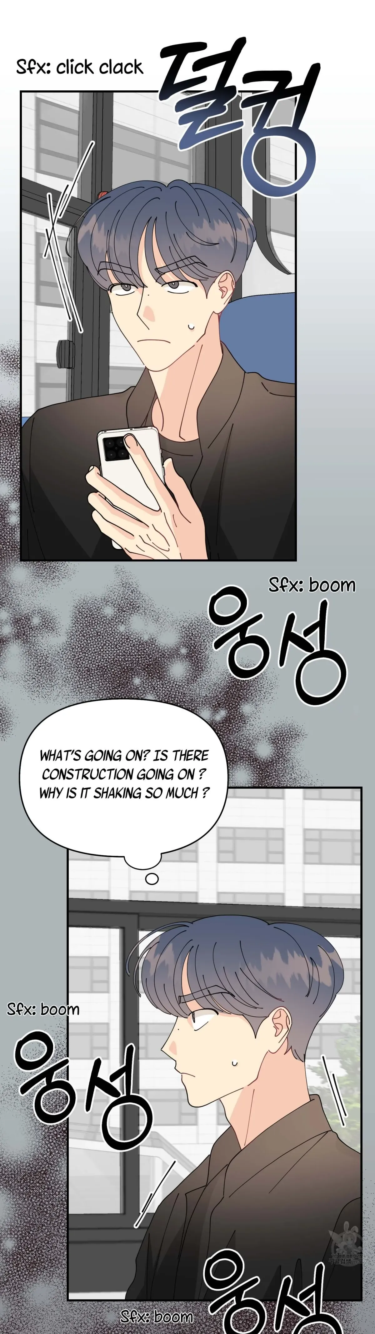 When I Opened My Eyes, I Found Myself in a Bed Chapter 0 page 12 - 