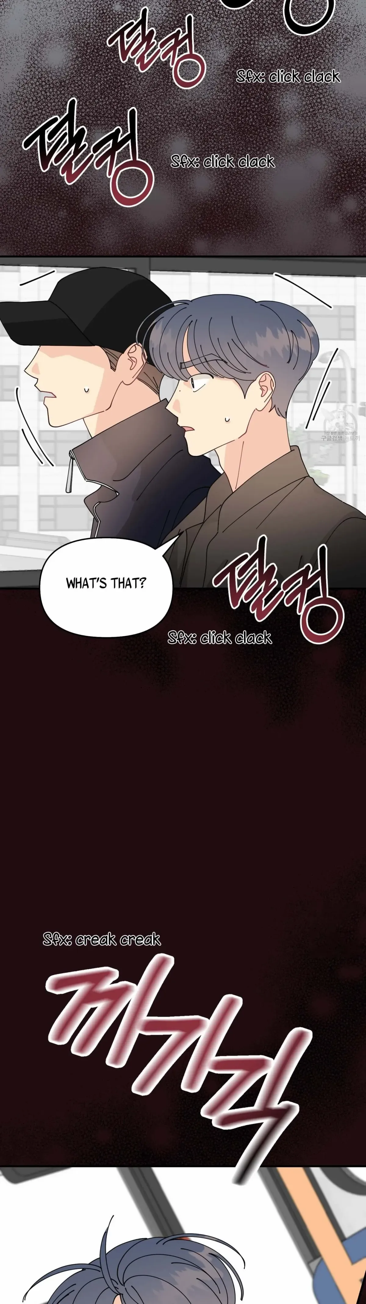 When I Opened My Eyes, I Found Myself in a Bed Chapter 0 page 13 - 