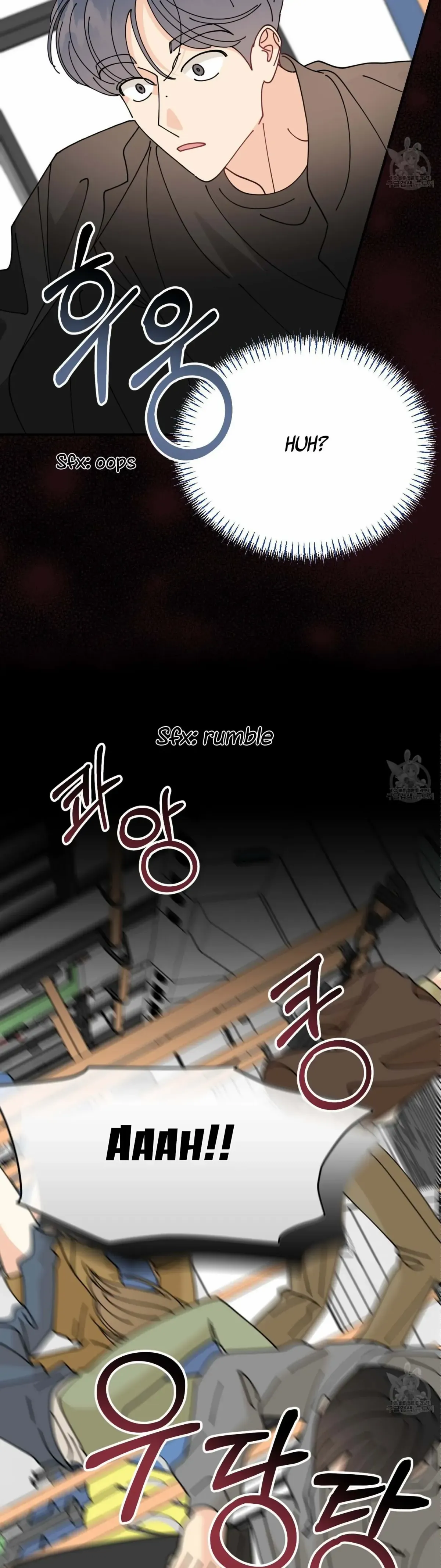 When I Opened My Eyes, I Found Myself in a Bed Chapter 0 page 14 - 