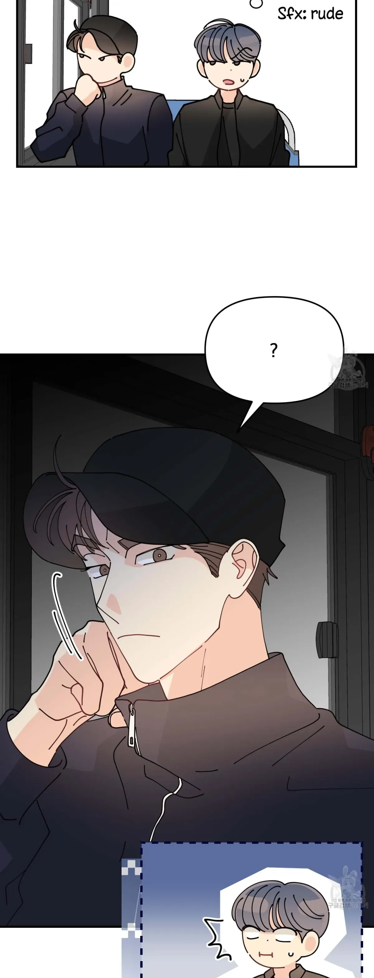 When I Opened My Eyes, I Found Myself in a Bed Chapter 0 page 9 - 