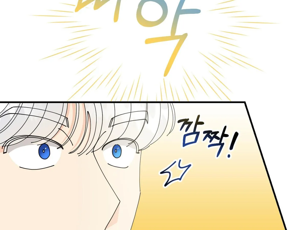 When I Opened My Eyes, I Found Myself in a Bed Chapter 2 page 116 - 