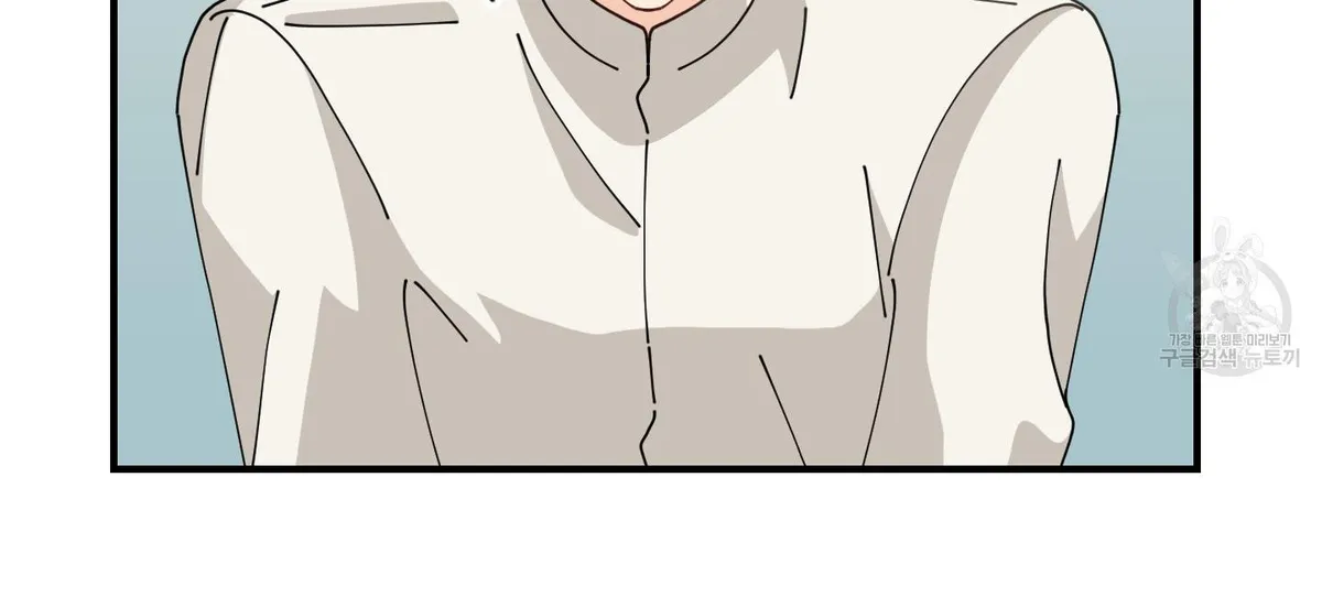 When I Opened My Eyes, I Found Myself in a Bed Chapter 2 page 123 - 