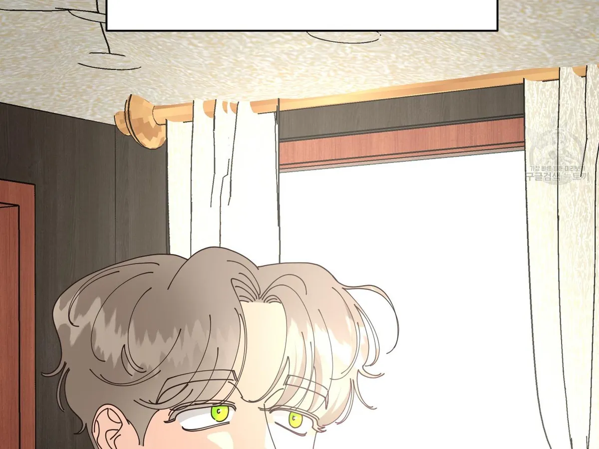When I Opened My Eyes, I Found Myself in a Bed Chapter 2 page 133 - 