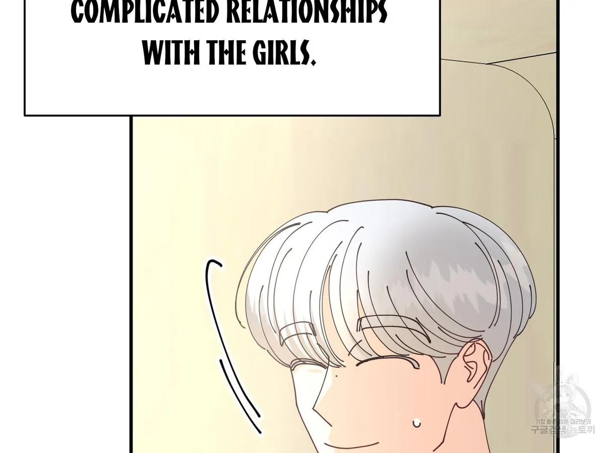 When I Opened My Eyes, I Found Myself in a Bed Chapter 2 page 138 - 