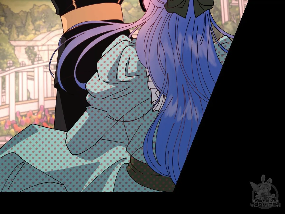 When I Opened My Eyes, I Found Myself in a Bed Chapter 2 page 32 - 