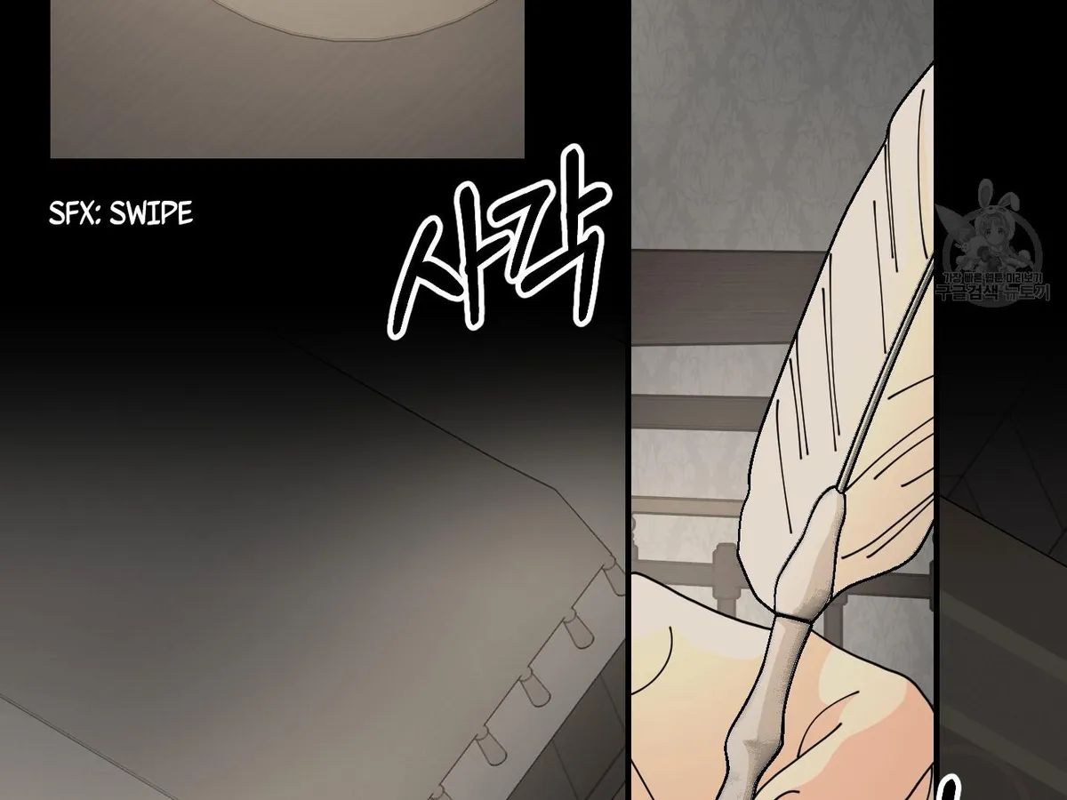 When I Opened My Eyes, I Found Myself in a Bed Chapter 2 page 40 - 