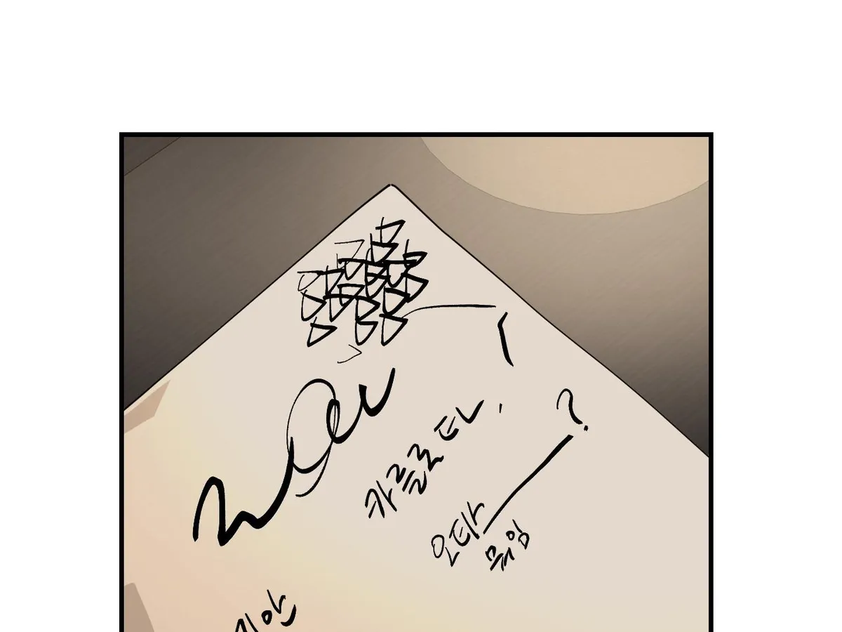 When I Opened My Eyes, I Found Myself in a Bed Chapter 2 page 44 - 
