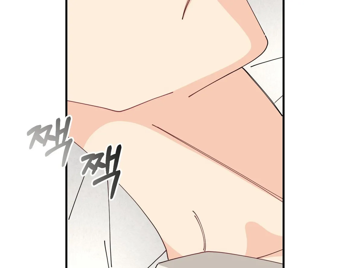 When I Opened My Eyes, I Found Myself in a Bed Chapter 2 page 63 - 