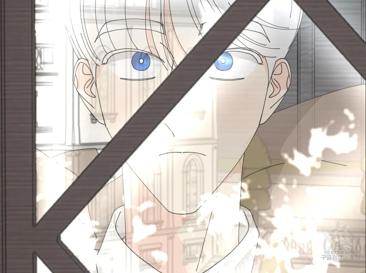 When I Opened My Eyes, I Found Myself in a Bed Chapter 2 page 83 - 