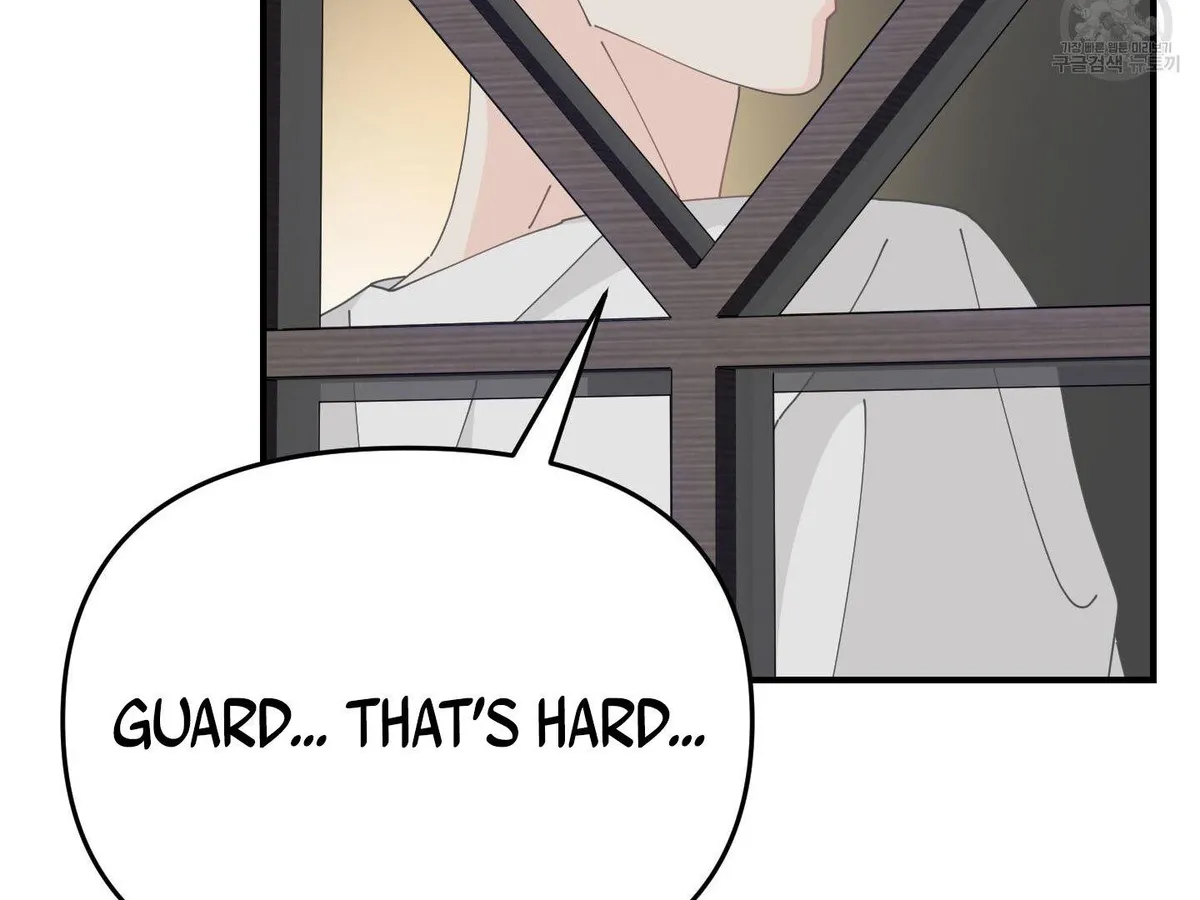 When I Opened My Eyes, I Found Myself in a Bed Chapter 3 page 115 - 