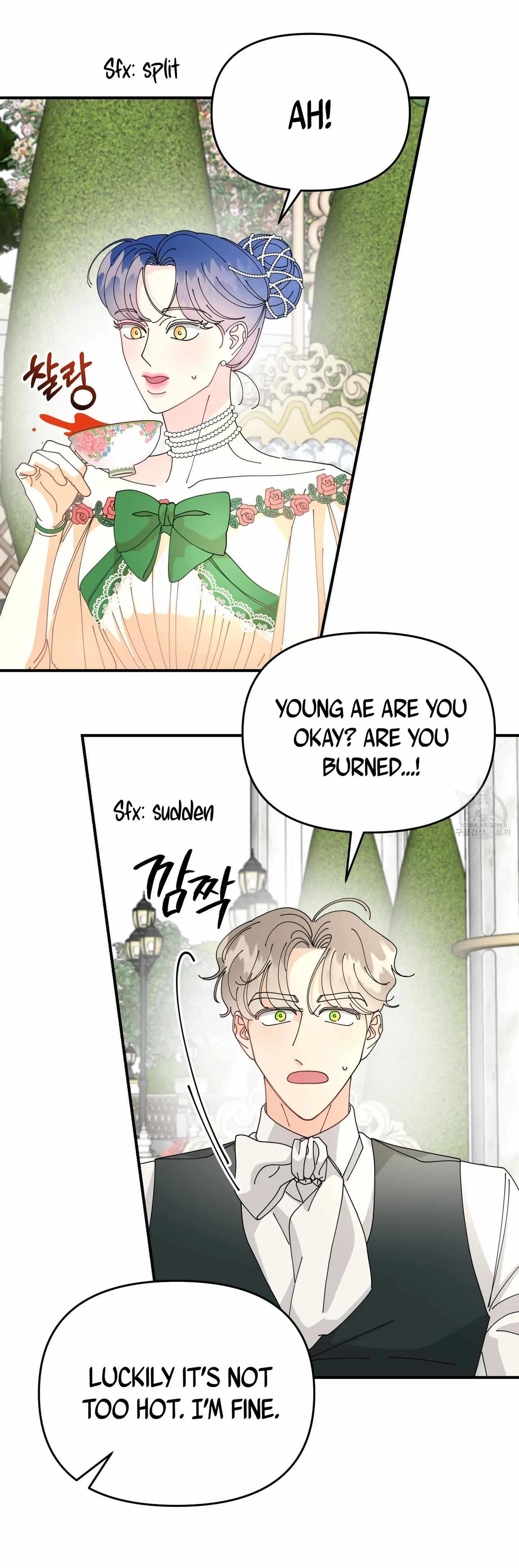 When I Opened My Eyes, I Found Myself in a Bed Chapter 3 page 16 - 