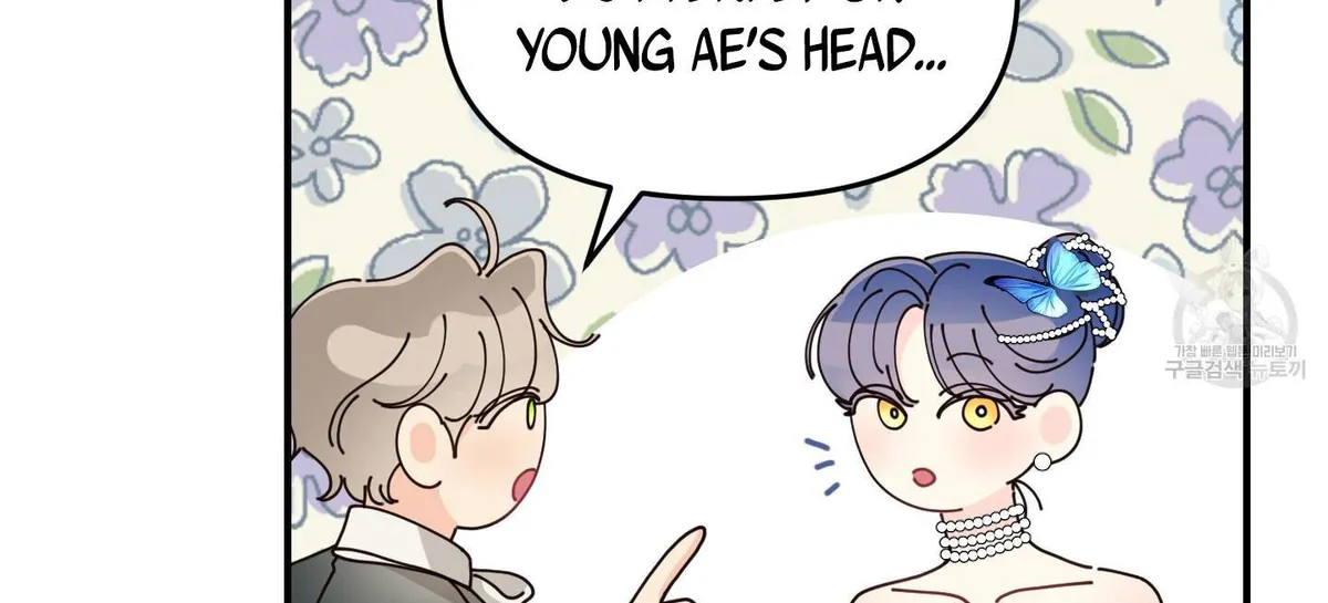When I Opened My Eyes, I Found Myself in a Bed Chapter 3 page 24 - 