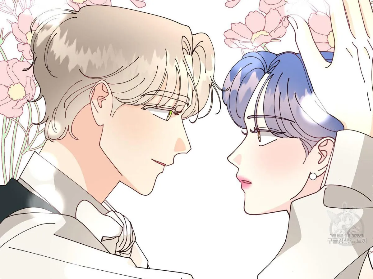 When I Opened My Eyes, I Found Myself in a Bed Chapter 3 page 28 - 