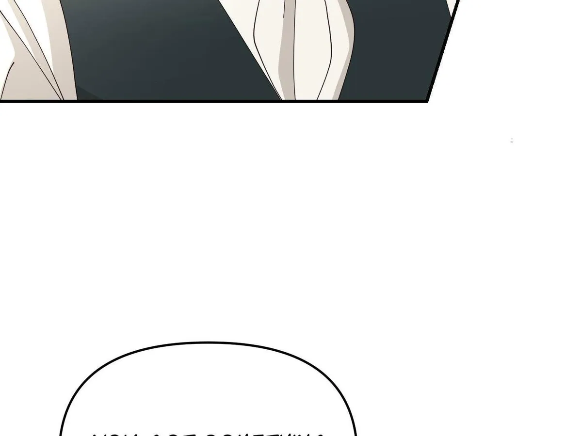 When I Opened My Eyes, I Found Myself in a Bed Chapter 3 page 40 - 